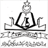 bise gujranwala logo