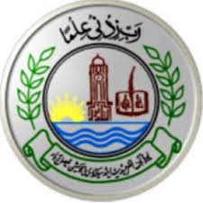 Bise Faisalabad Board Results and datesheet