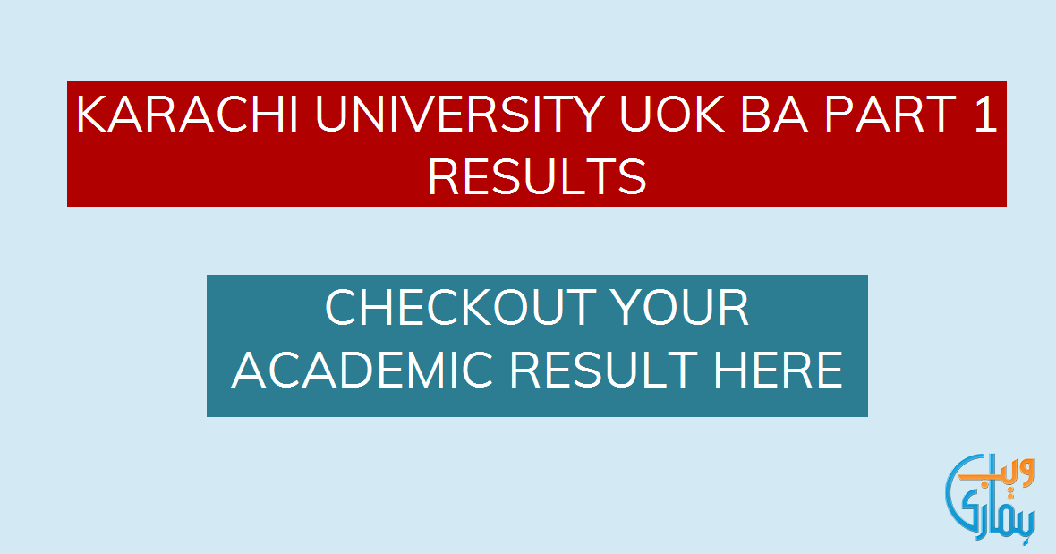 BA Part 1 Result 2024 Karachi University UOK Regular Private