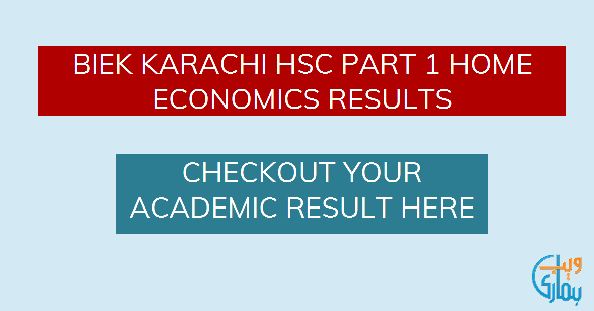 HSC Part 1 Home Economics Result BIEK Karachi Result 2025