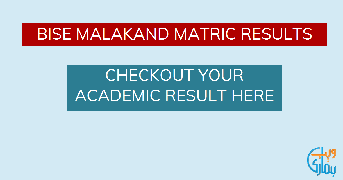 BISE Malakand Matric Result 2024 Malakand Board SSC Online Results