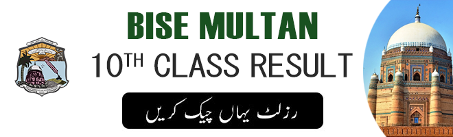 Bise Multan 10th Result