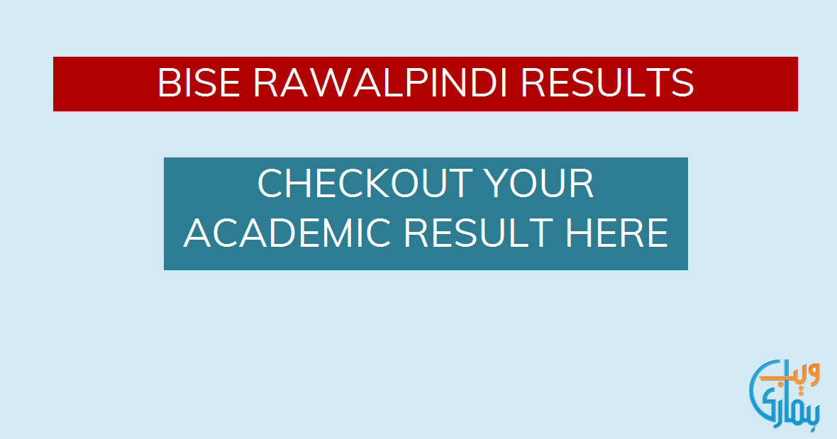 BISE Rawalpindi Board 2024 9th Matric Inter Results & Date 22 Aug 2024