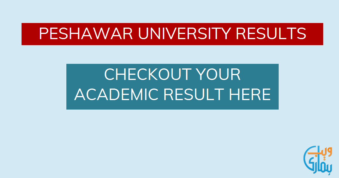 Peshawar Universities Result 2024 Online